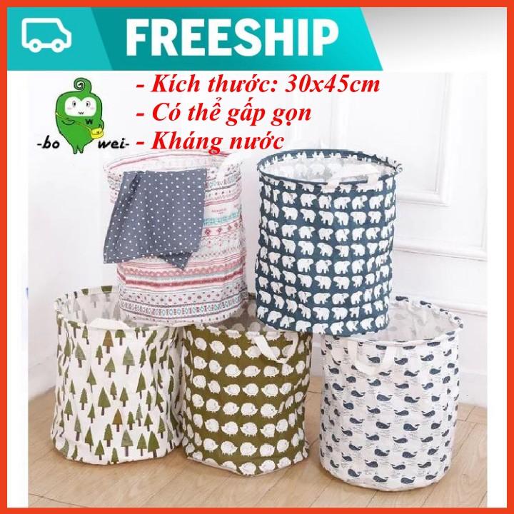 Sọt vải để đồ chơi, quần áo đa năng, Giỏ vải canvas