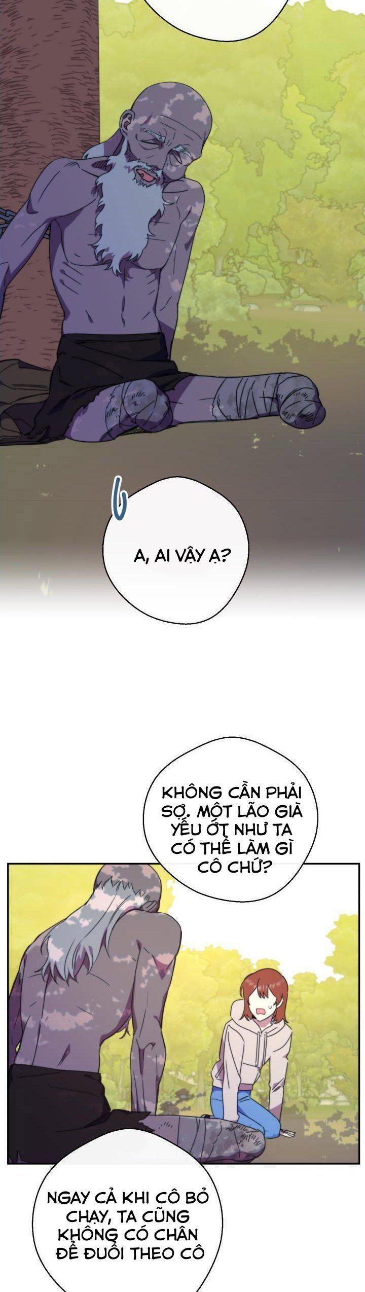 red and mad chapter 17 5