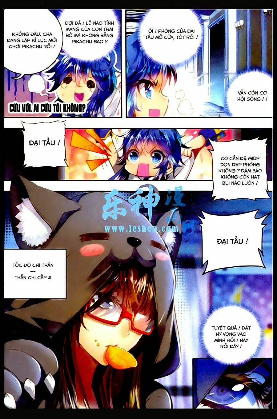 đấu la đại lục ngoại truyện thần giới truyền thuyết chapter 3 11