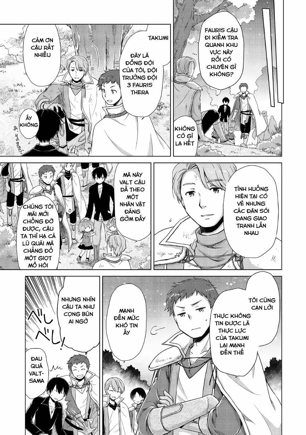 isekai yururi kikou: kosodate shinagara bouken-sha shimasu chapter 10 18