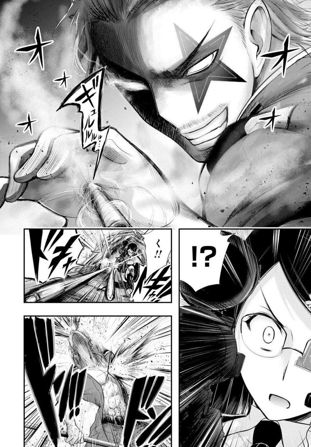 kích trụy vương huyền thoại chapter 51 34