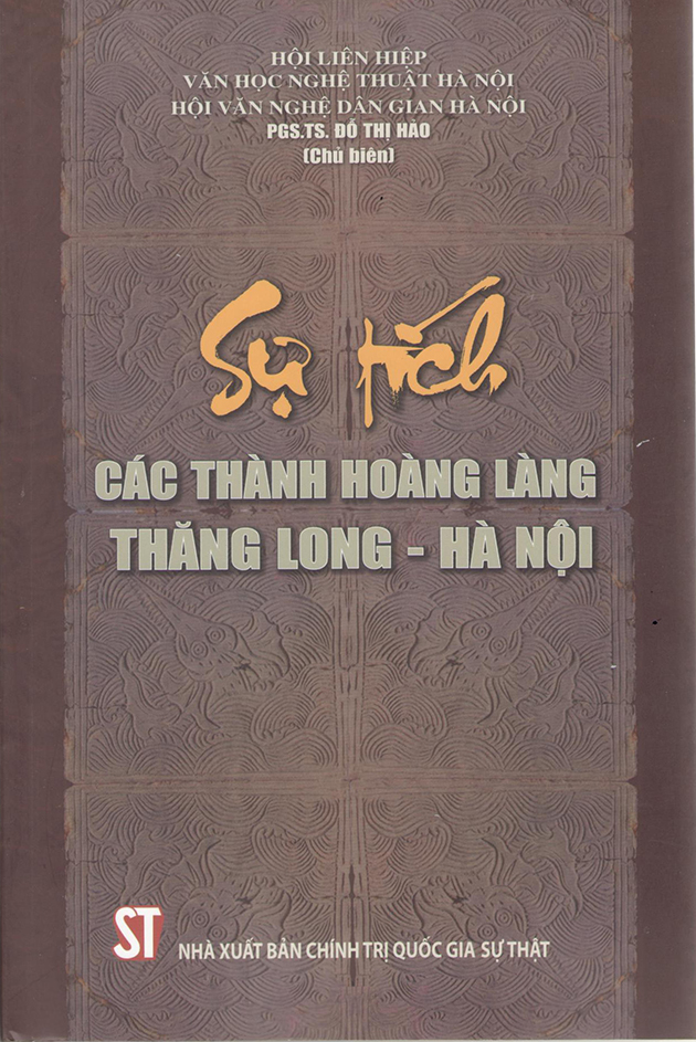 Sự tích các Thành hoàng làng Thăng Long – Hà Nội