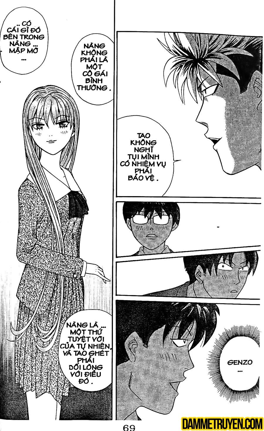 tenshi na konamaiki chapter 13 12