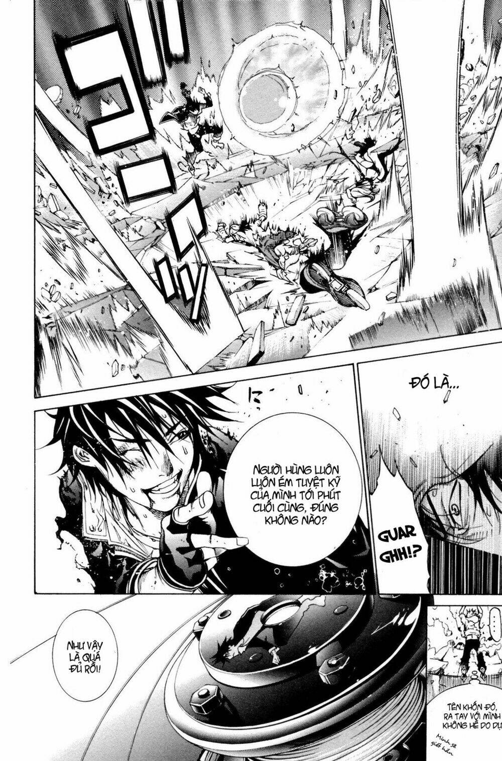 air gear chapter 224 6