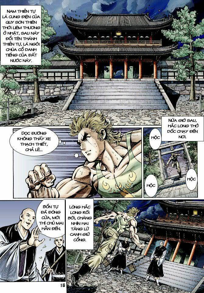 tân tác long hổ môn chapter 110 16