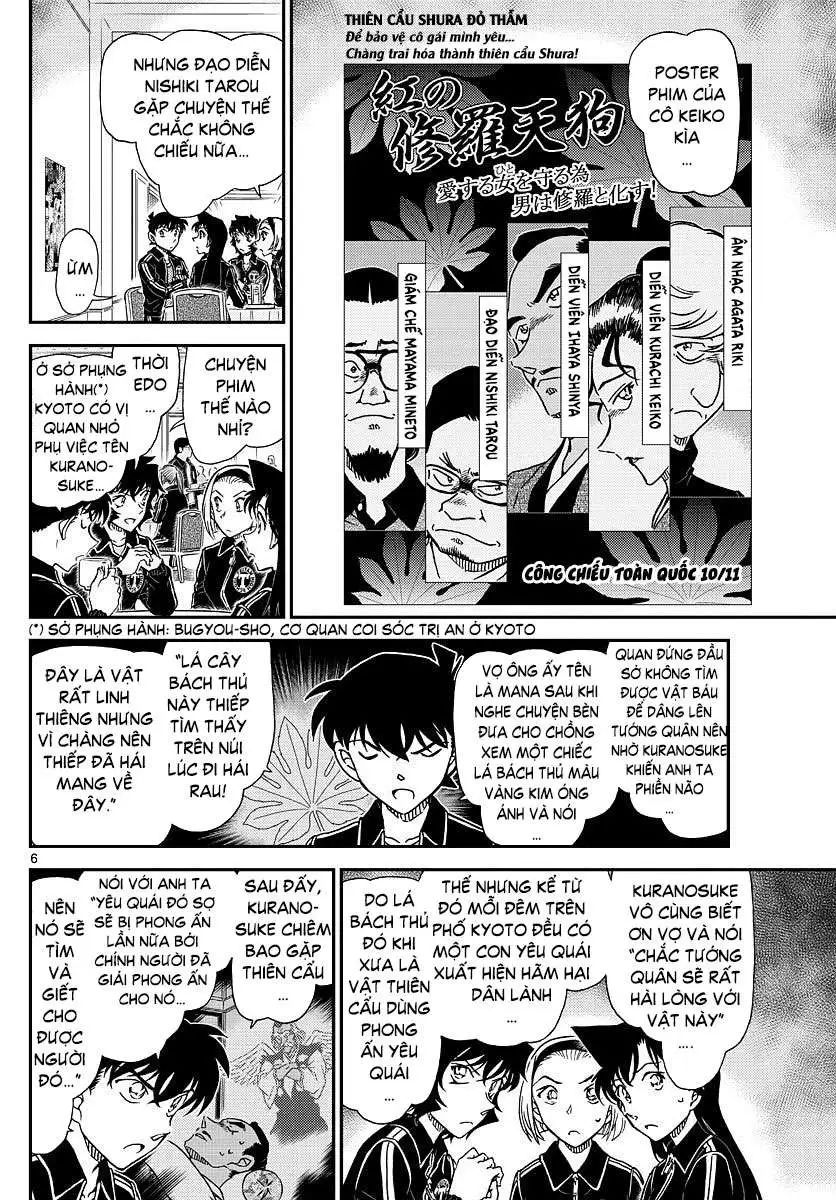 conan chapter 1002 7