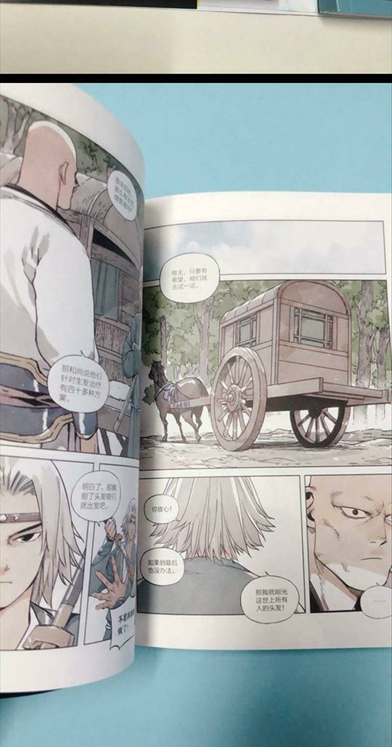 bang chủ đại nhân tìm cách trị hói đầu chapter 3.5 5