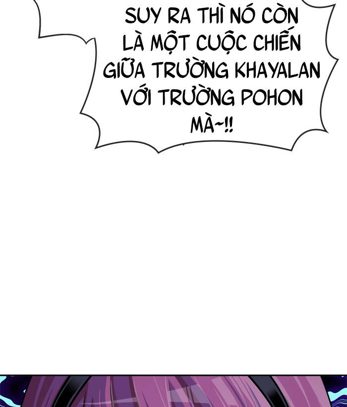 change (jinyuan) ss2 chapter 60 106