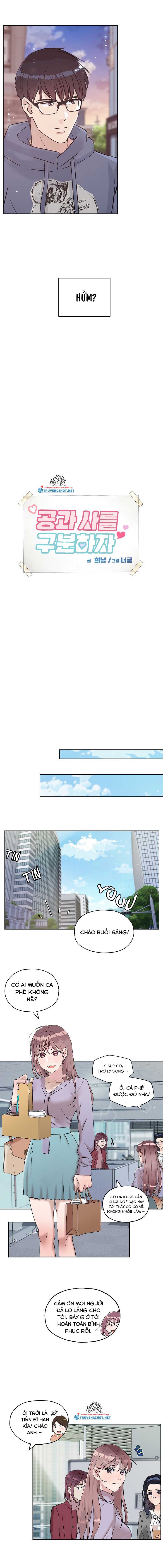 [18+] công tư phân minh chapter 8.1 3