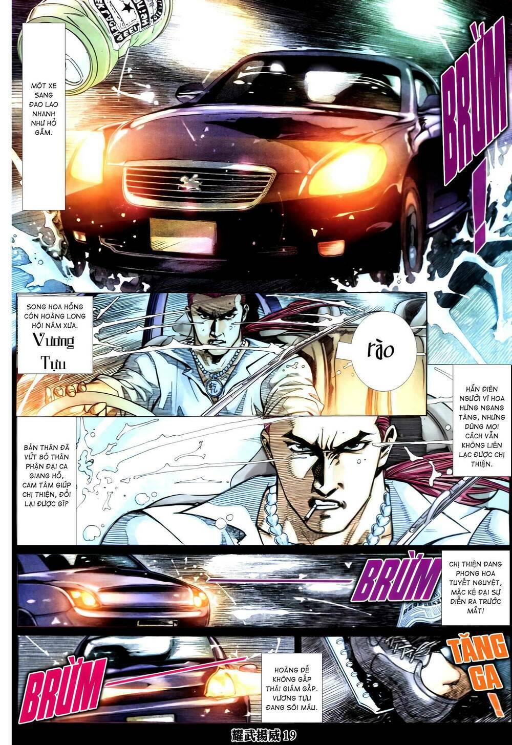 diệu võ dương oai chapter 351 17