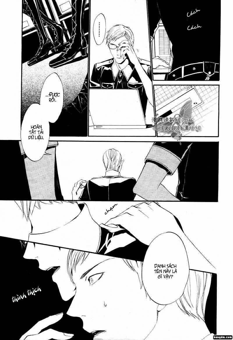 ilegenes chapter 17 32