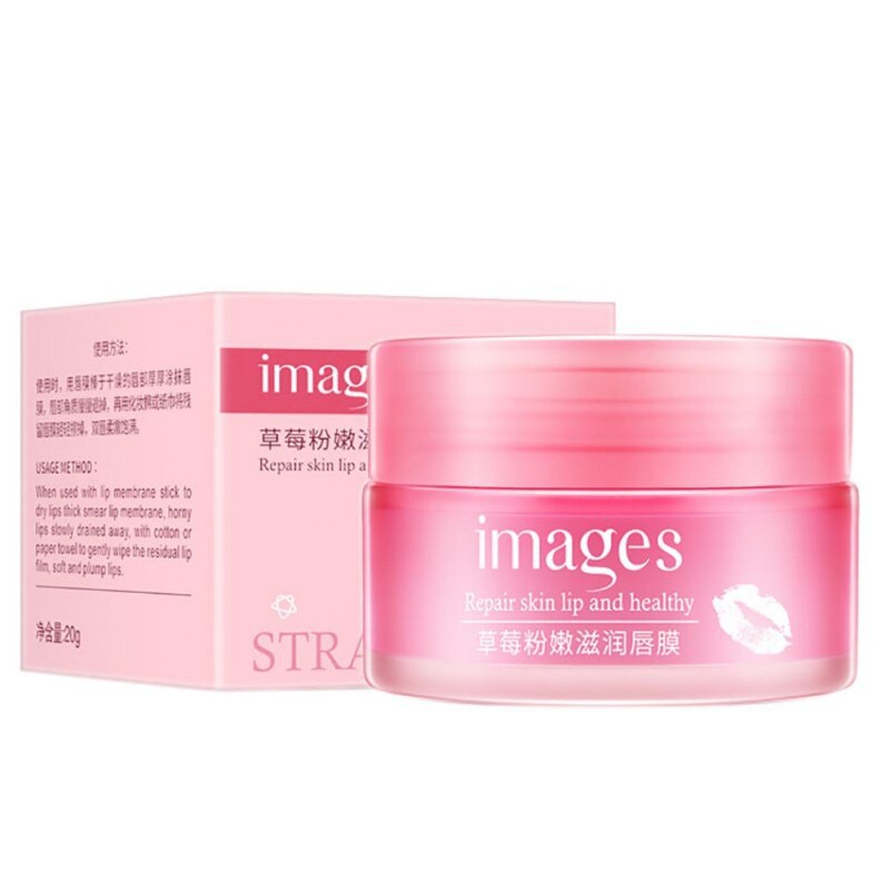 Mặt nạ ngủ cho môi Images Sleeping Mask 20g