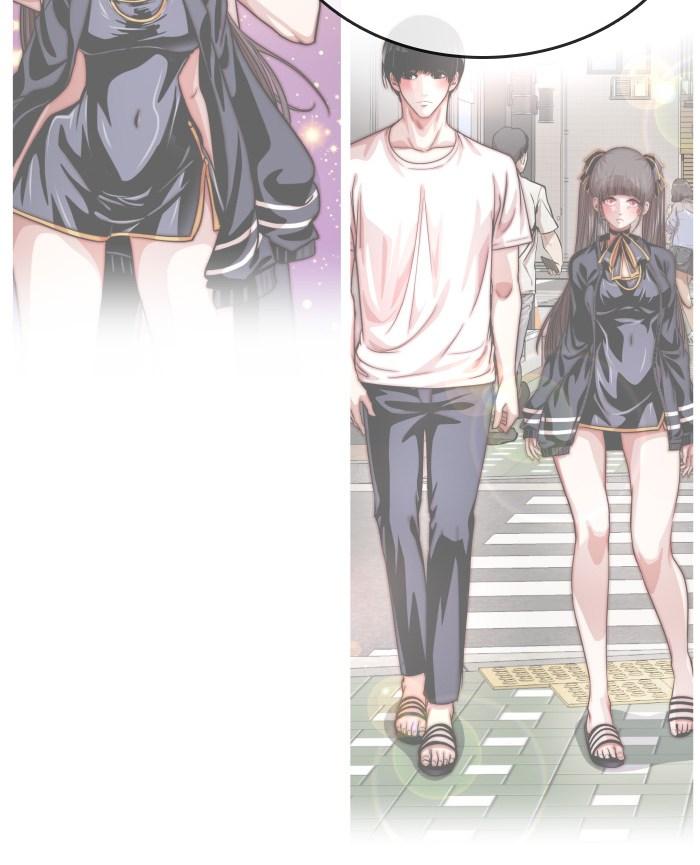 change (jinyuan) ss2 chapter 35 59