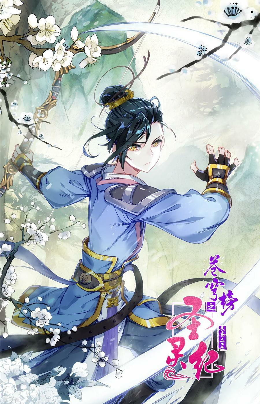 thương khung bảng chi thánh linh kỷ chapter 110 9