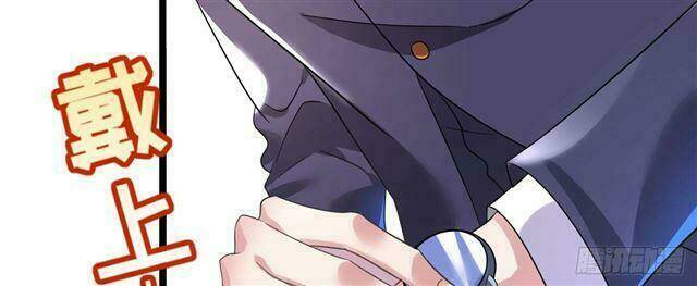 thuyền trưởng đại nhân khinh diểm ái chapter 28 53