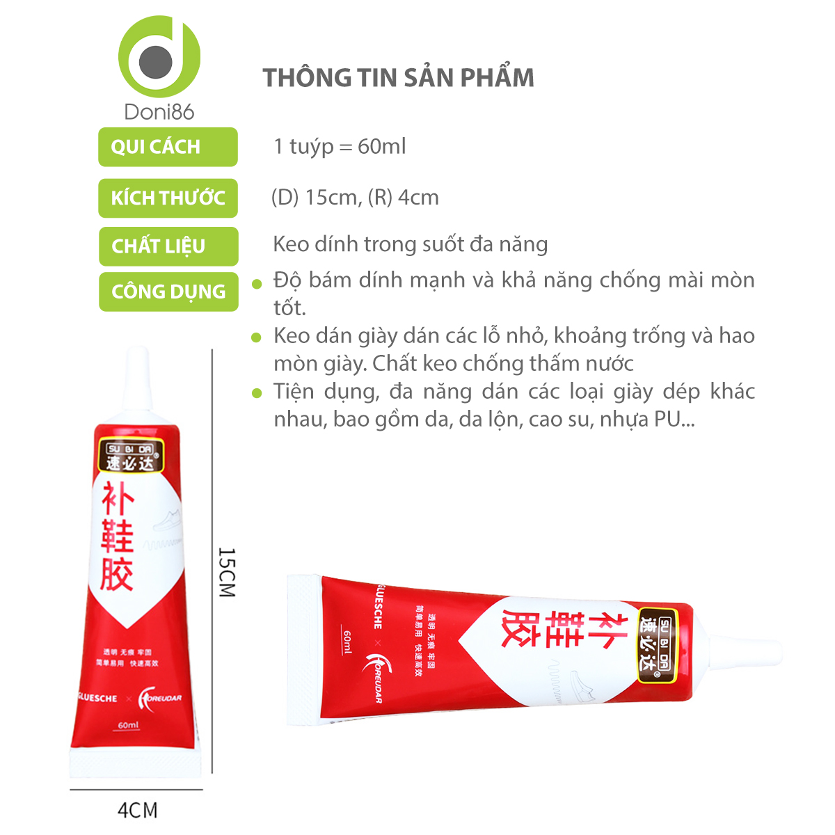 Keo dán giày mùi hương dễ chịu, an toàn cho da tay, sức khỏe, chất keo bền chặt - Doni - DOPK356