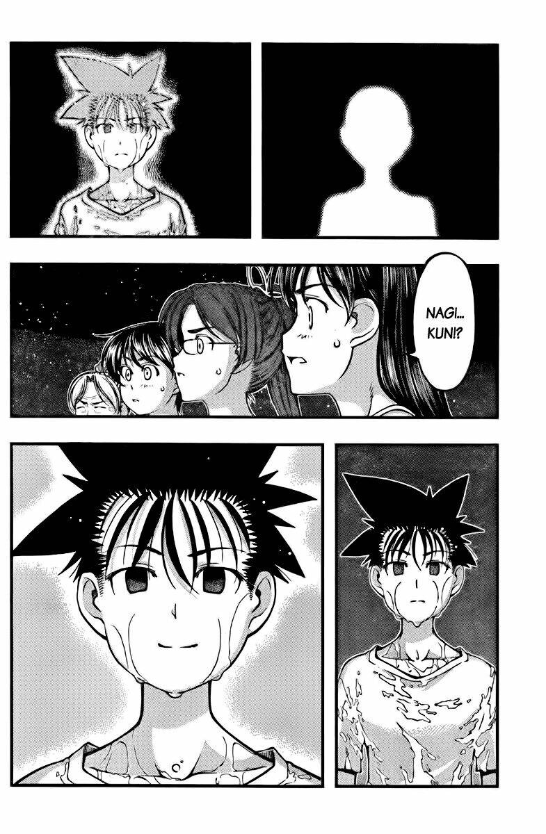 umi no misaki chapter 109 19