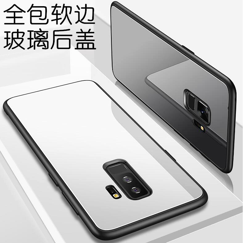 Ốp cường lực Cho Dòng Samsung Galaxy S9 / S9 Plus.