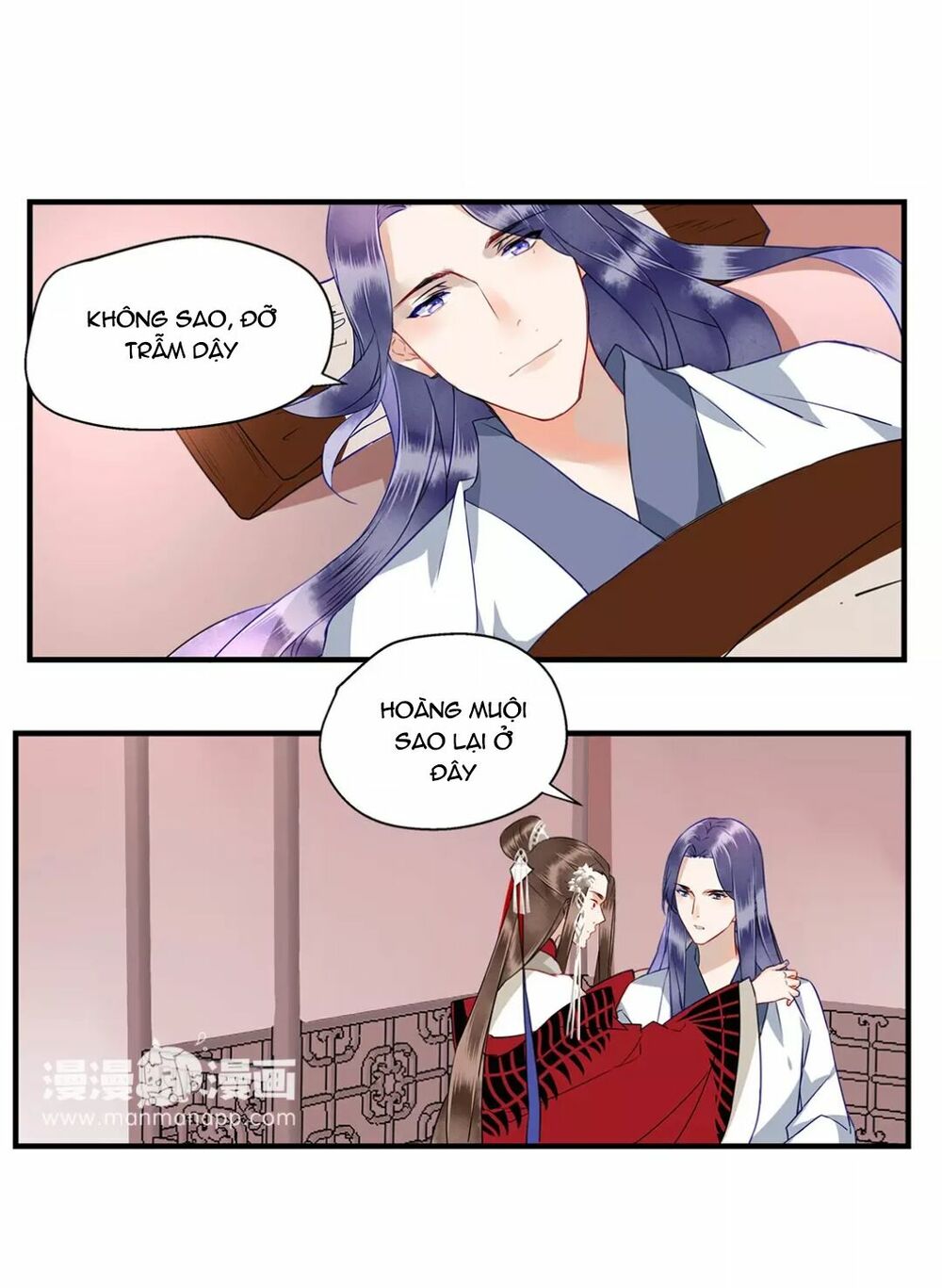 công chúa giá đáo chapter 2 13