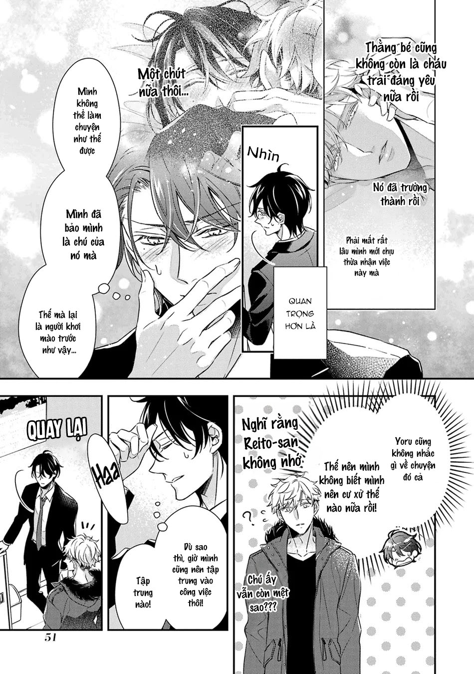 sói muốn ăn thịt ngài thanh tra chapter 6 4