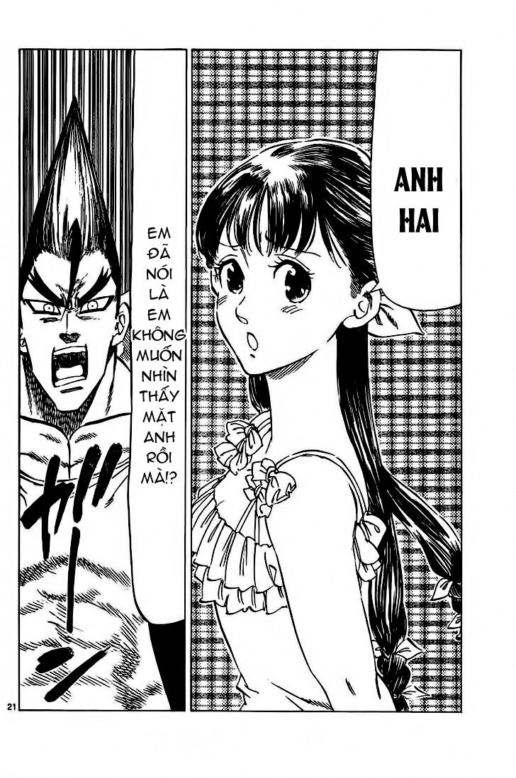 kongou banchou chapter 58 22