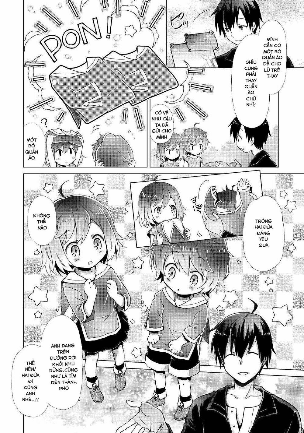 isekai yururi kikou: kosodate shinagara bouken-sha shimasu chapter 1 16