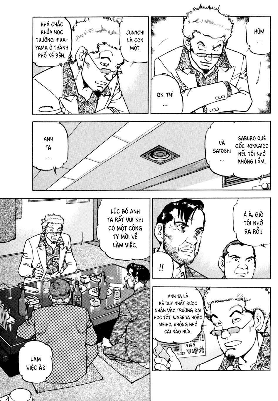 seizon life chapter 13 14