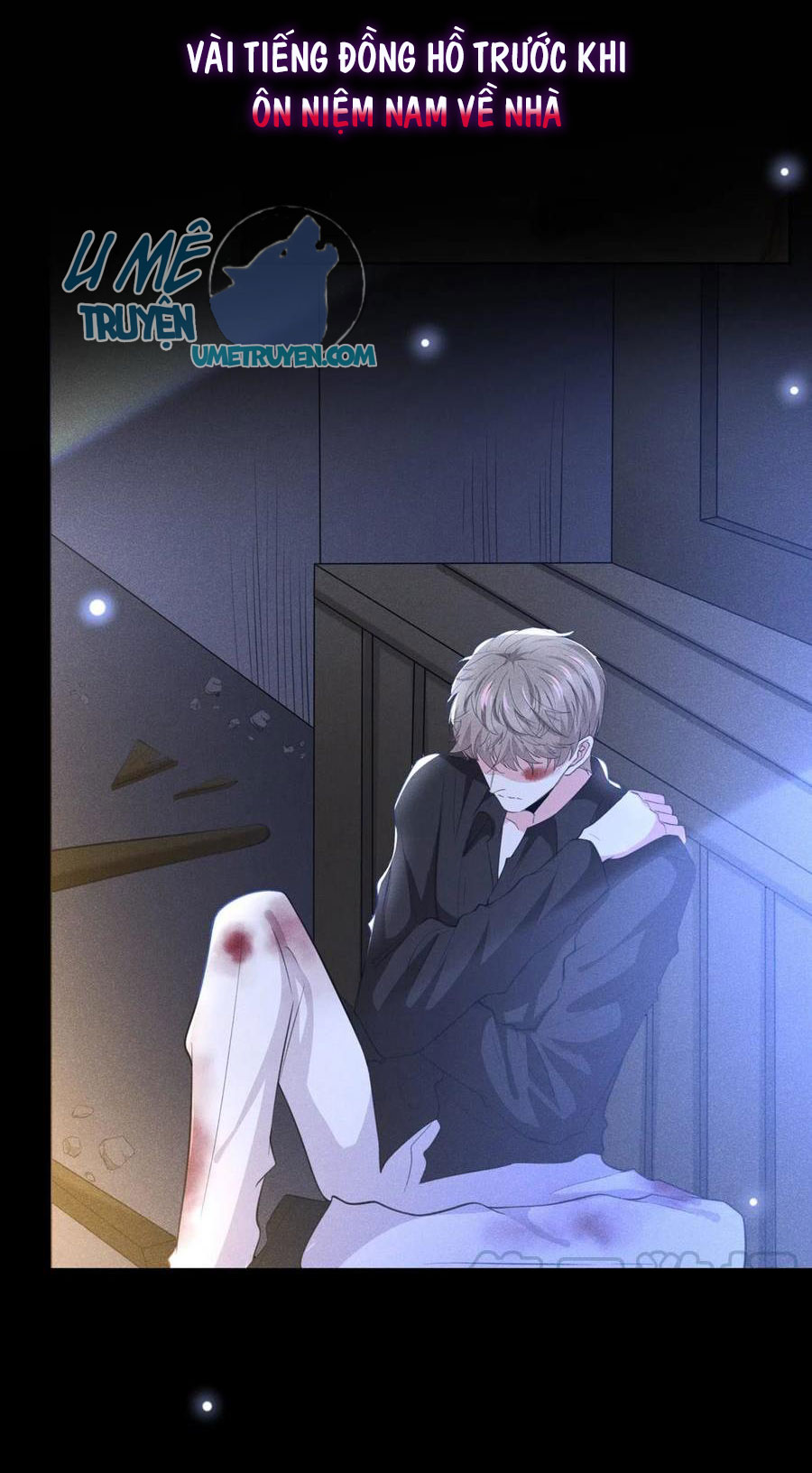 anh ấy gọi tôi là hắc liên hoa chapter 73 2