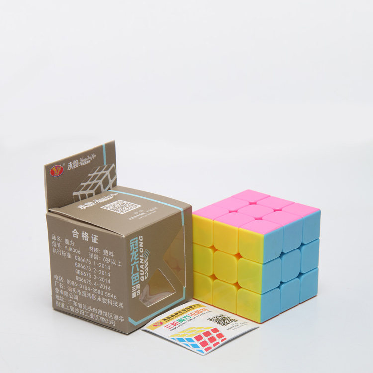 Rubik 3x3 Nam Châm Đồ Chơi Rubik Đồ Chơi Thông Minh Cho Bé