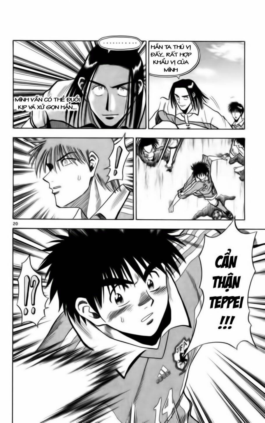 fantasista bản vip chapter 64 20