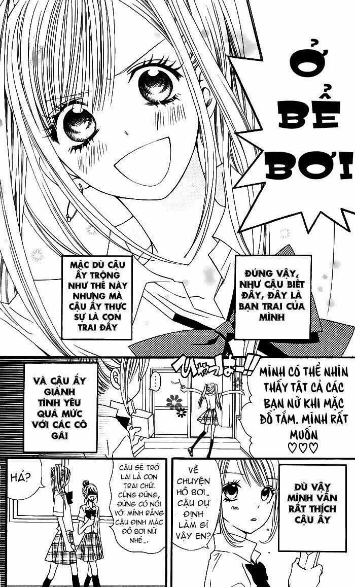 usotsuki lily chapter 3 4