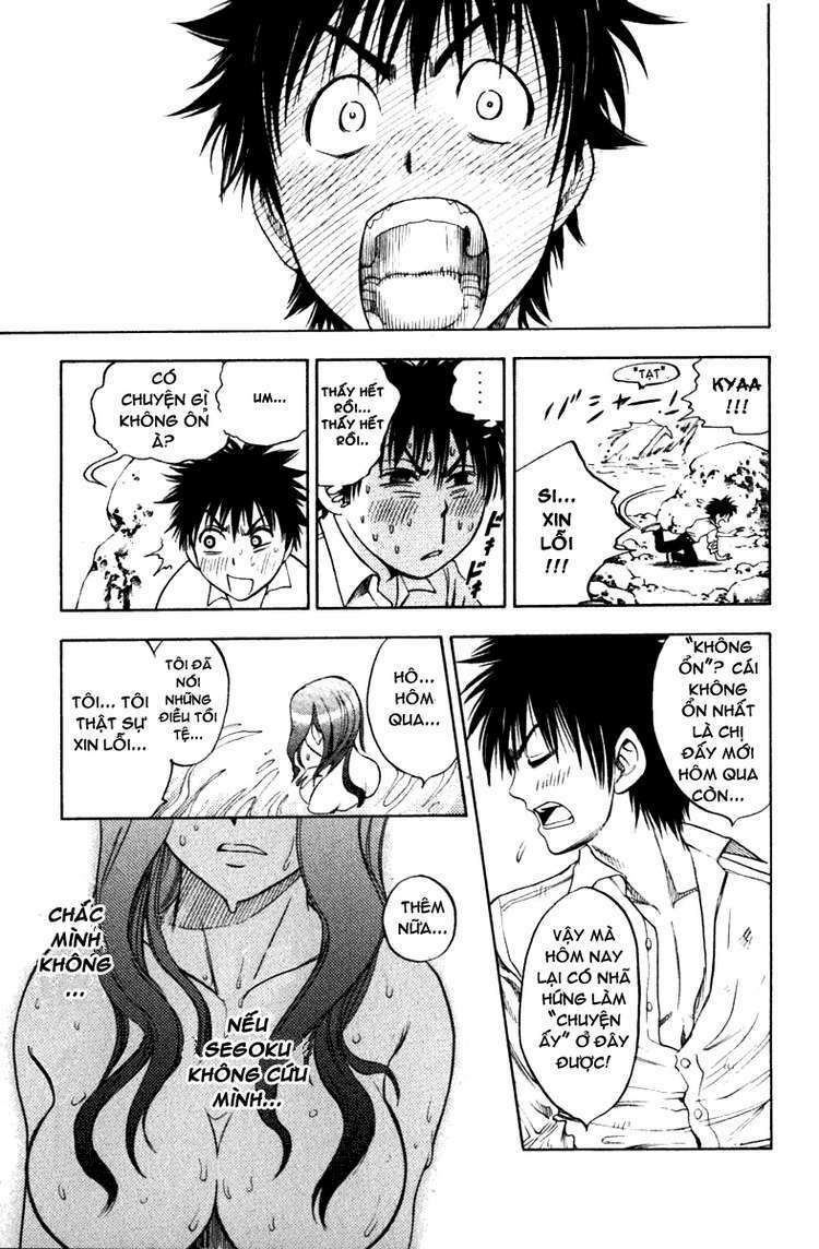 cage of eden chapter 2 37