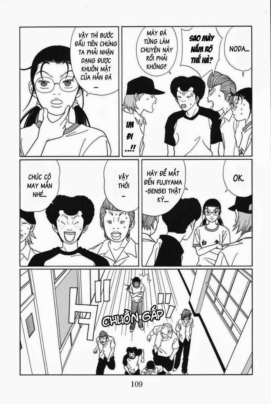 gokusen chapter 77 4