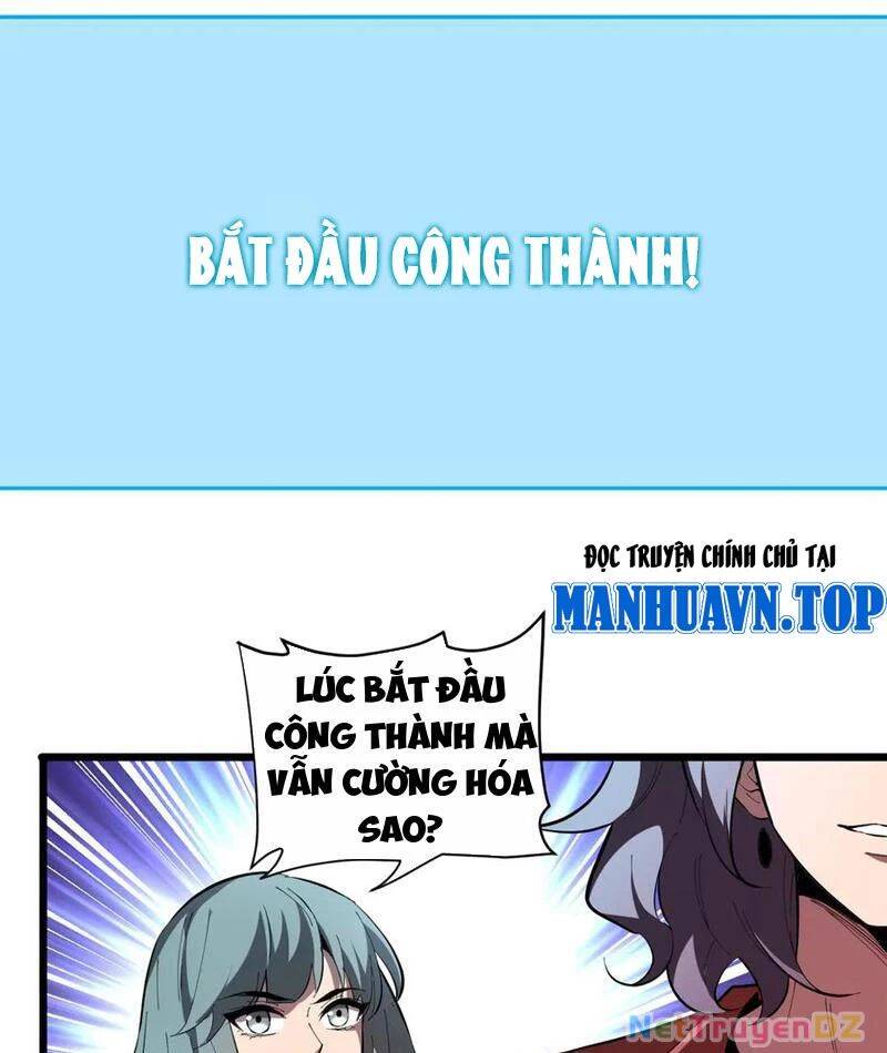 toàn dân tận thế: ta, virus quân vương chapter 33 55