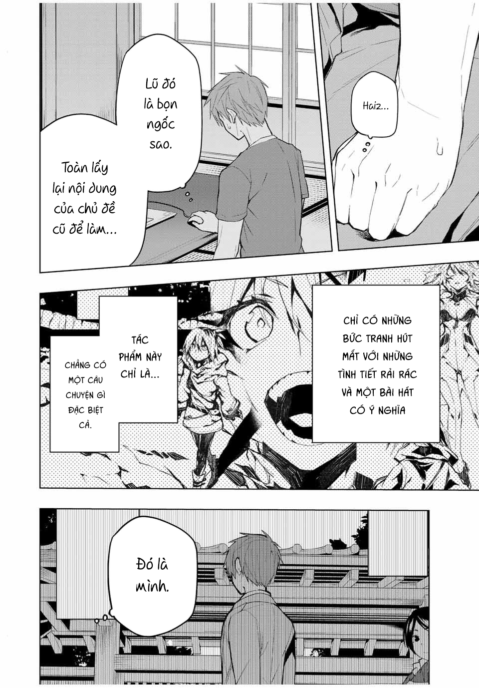 remake our life! chapter 33 16