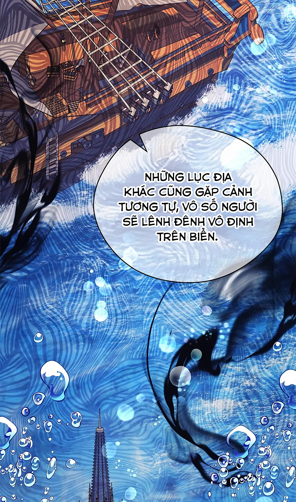 tôi không phải là nữ anh hùng chapter 76 47