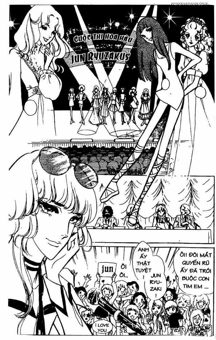 akuma no hanayome (bride of deimos) chapter 7 59