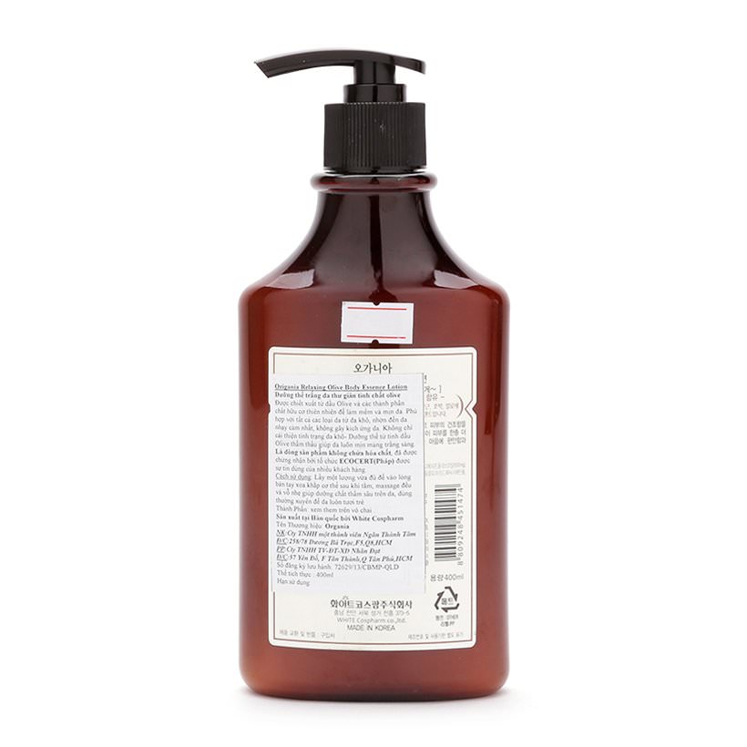 Sữa Dưỡng Thể Relaxing Olive Body Essence Lotion Organia