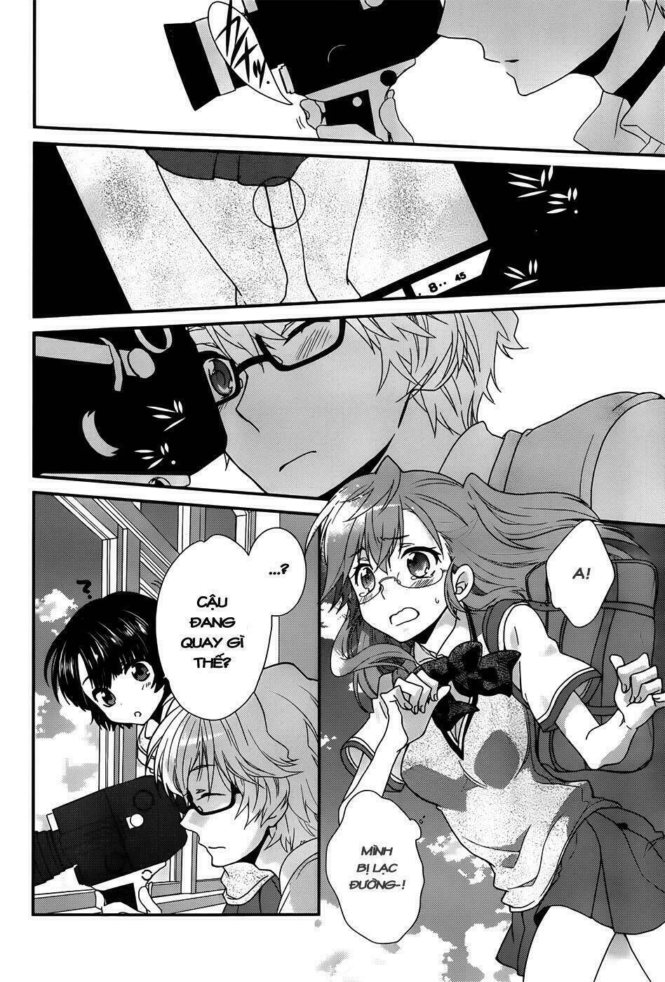 ano natsu de matteru chapter 1 17