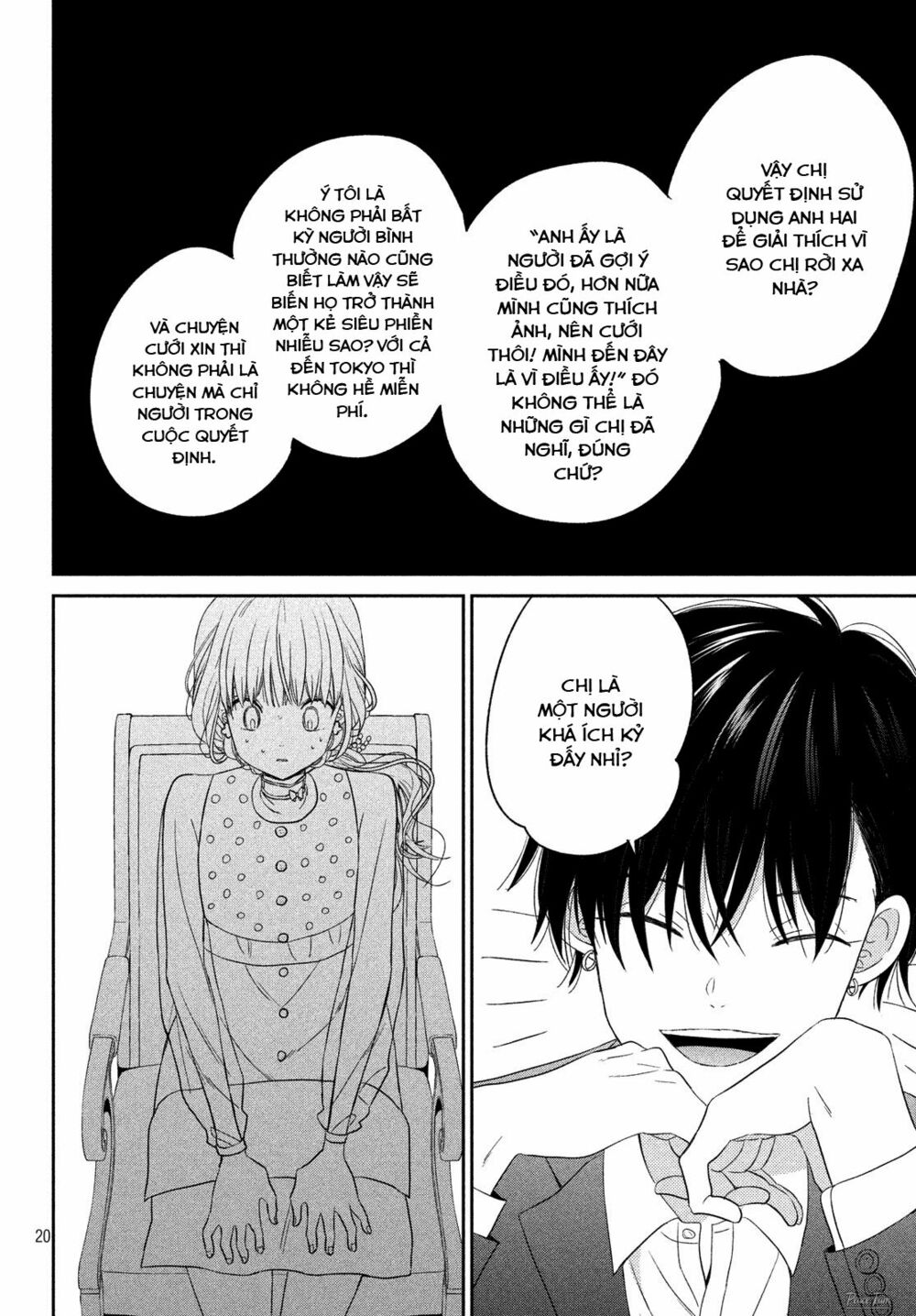 cô dâu (←chưa cưới) của atsumori-kun chapter 7 20