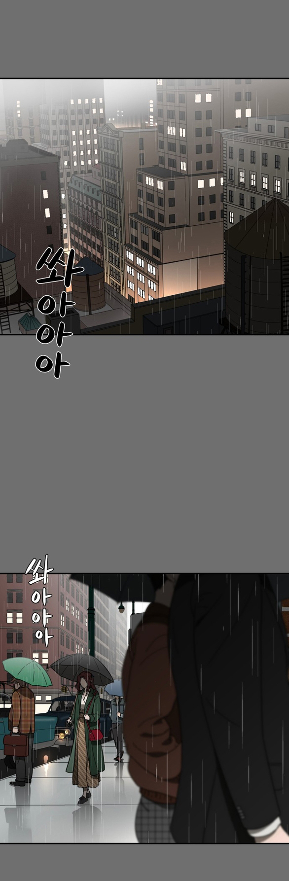 khúc ca linh hồn chapter 1.2 66