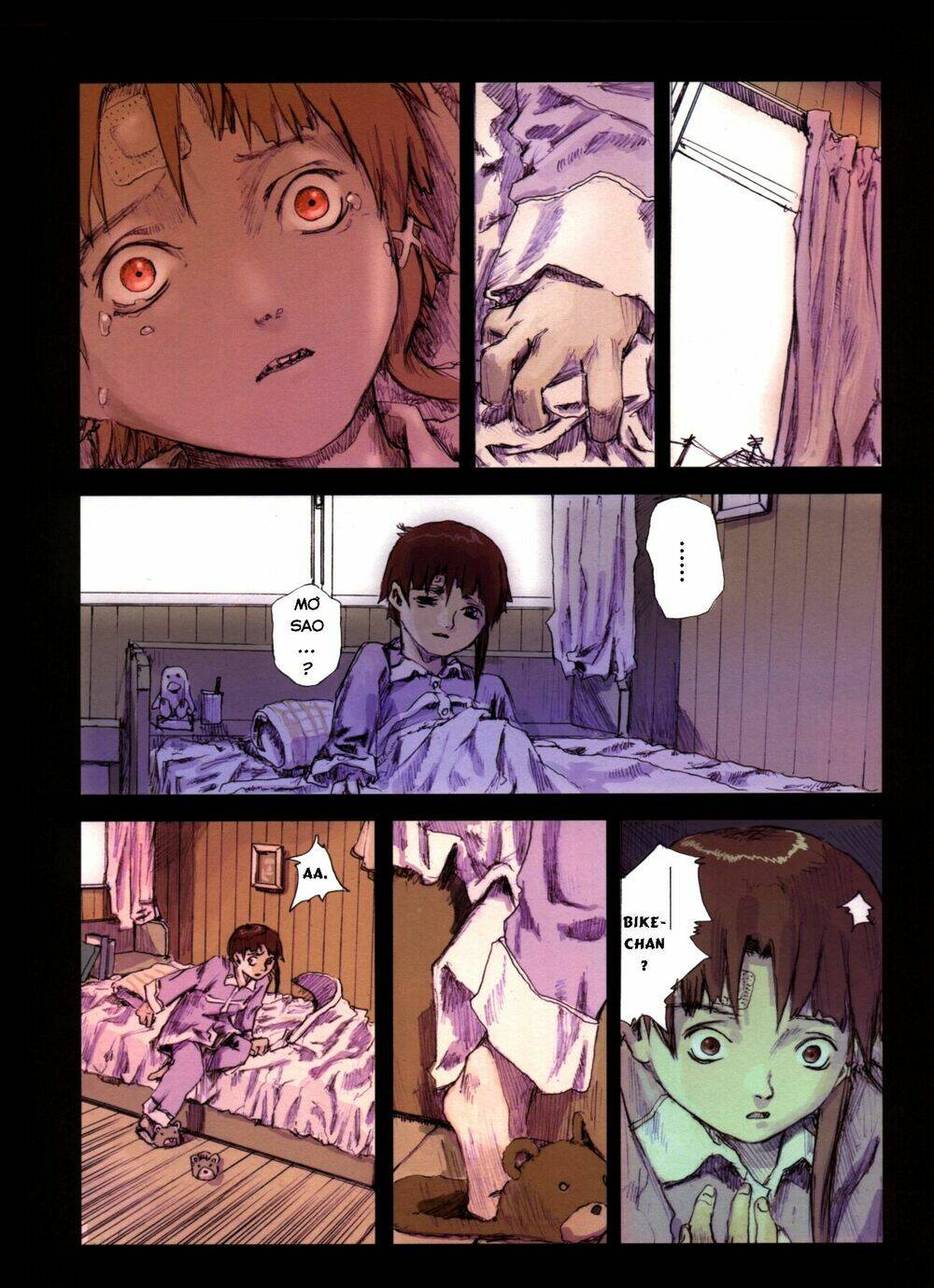 serial experiments lain chapter 1 19
