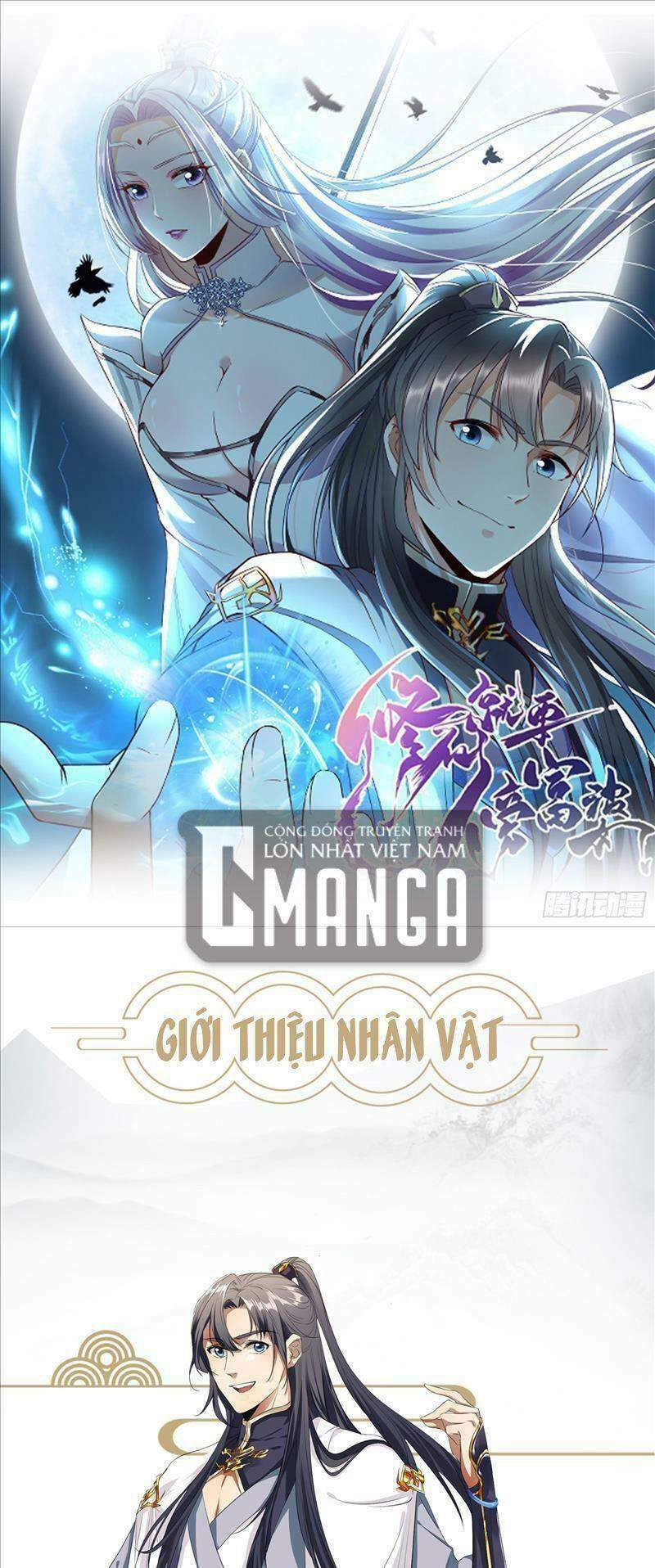 tu tiên phải dựa vào sugar mommy chapter 0 1