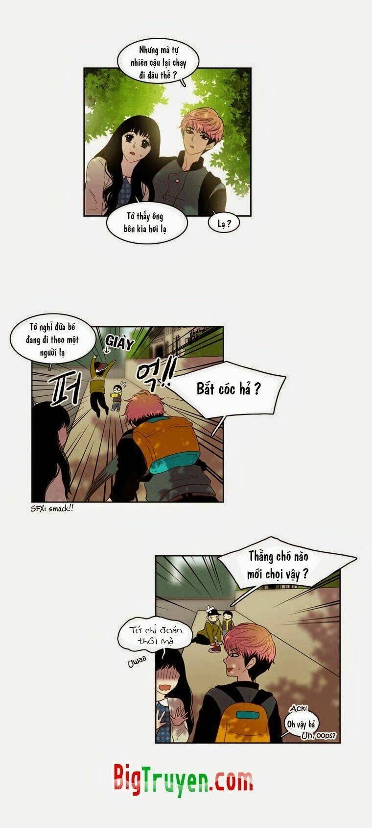 my shining world chapter 4 10