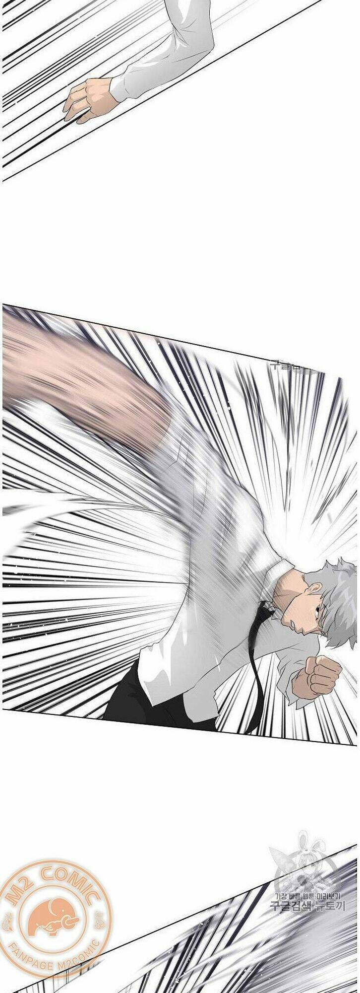 trigger chapter 32 71