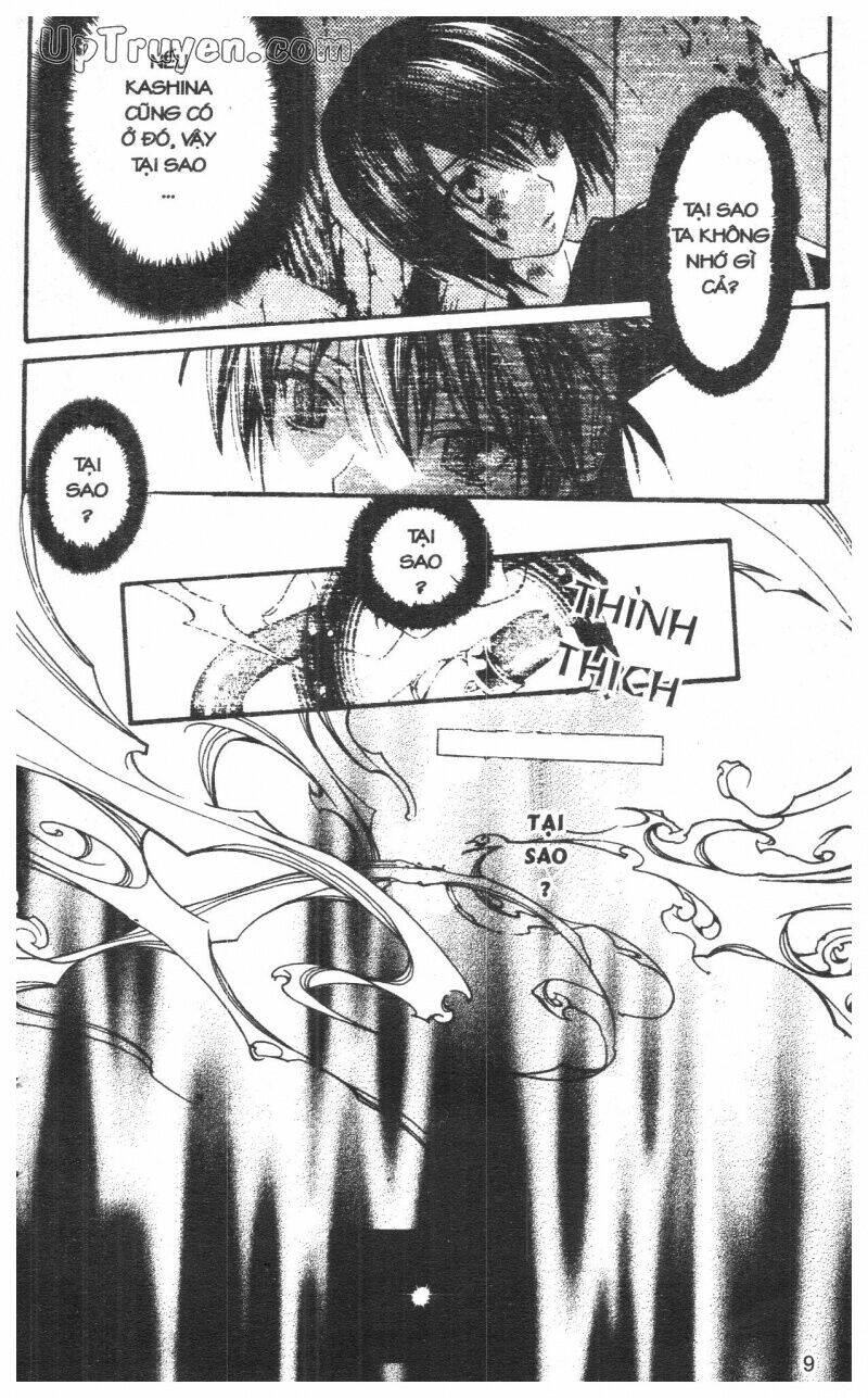 nightmare inspector chapter 10 9