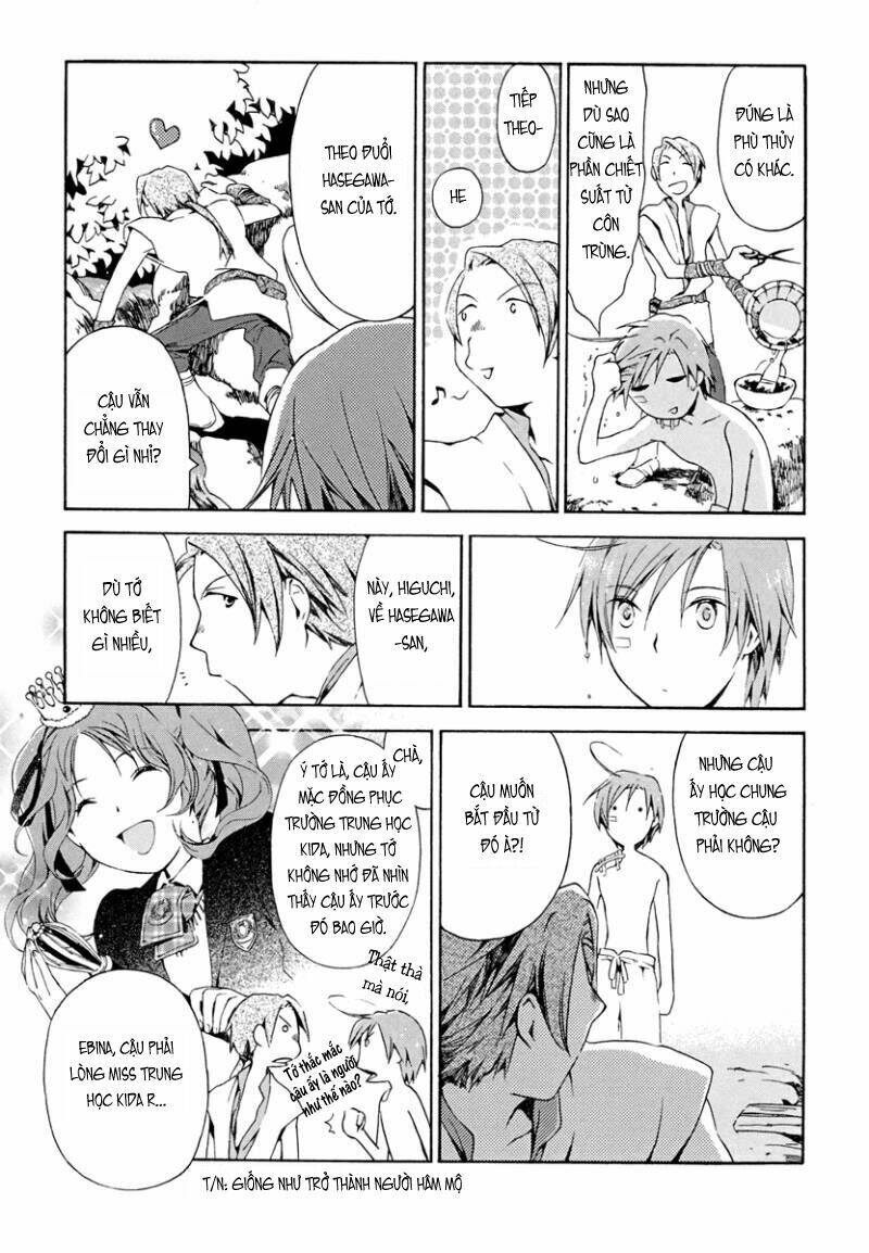 amagoi chapter 11 20