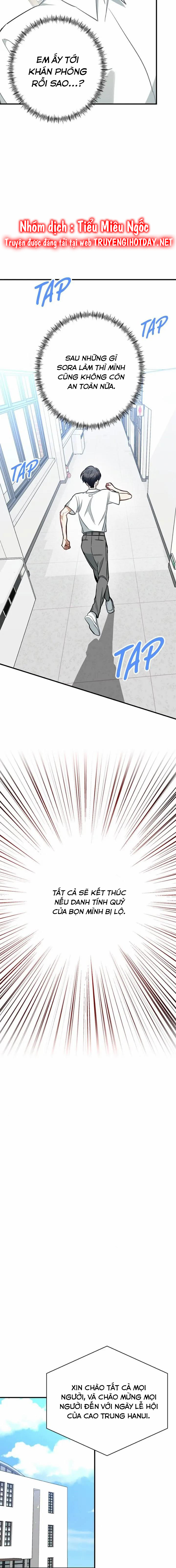 nụ hôn của tên ác ma chapter 42 10