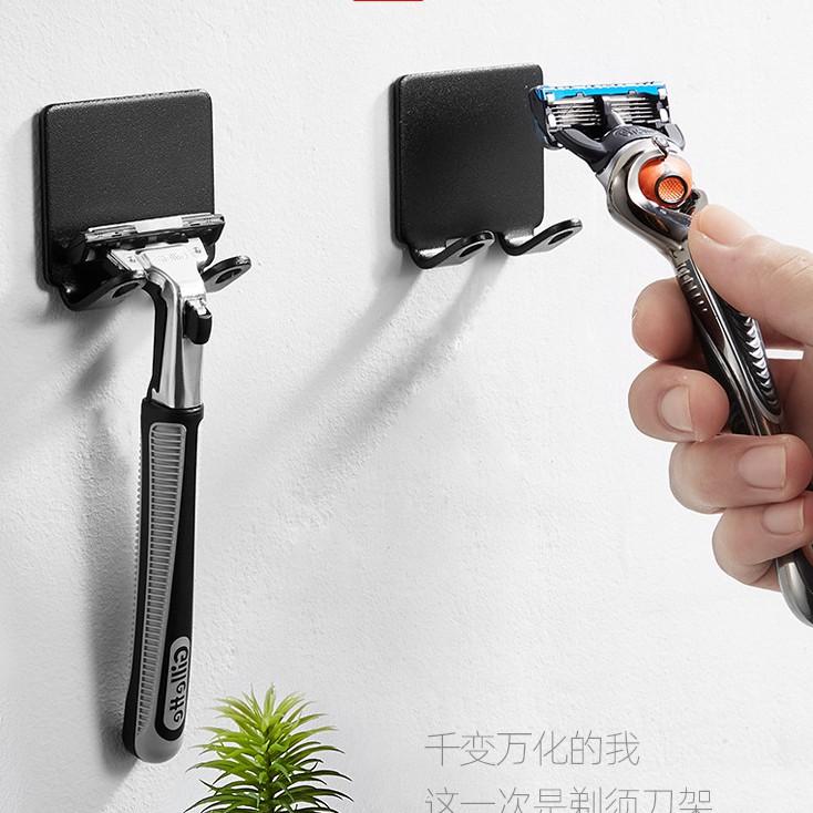 Giá Treo Cây Cạo Râu Trong Nhà Tắm, Móc Treo Đồ Đa Năng Bằng Inox Chắc Chắn, Tiện Dụng Chắc Chắn, Sang Trọng. TakyHome 2012 Đen
