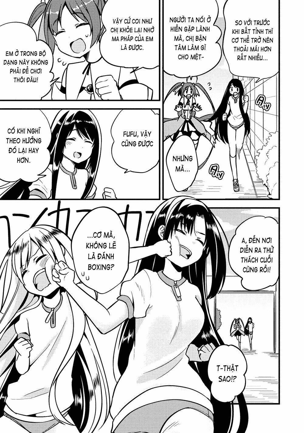 rokujouma no shinryakusha!? chapter 12 22